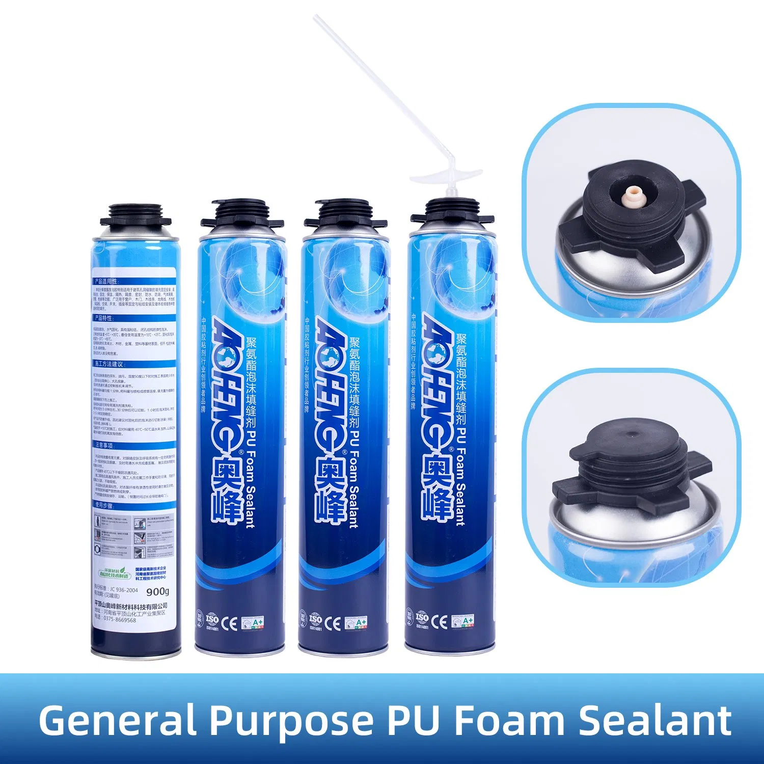 Aofeng China Professional 750ml Window and Door Mounting Foam Polyurethane Spray Foam for Home Improvement Projects