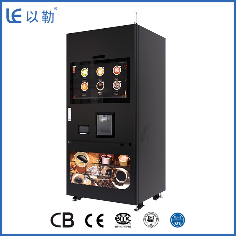 Commercial Coffee Vending Machine with Ice Maker Latte Espresso Cappuccino
