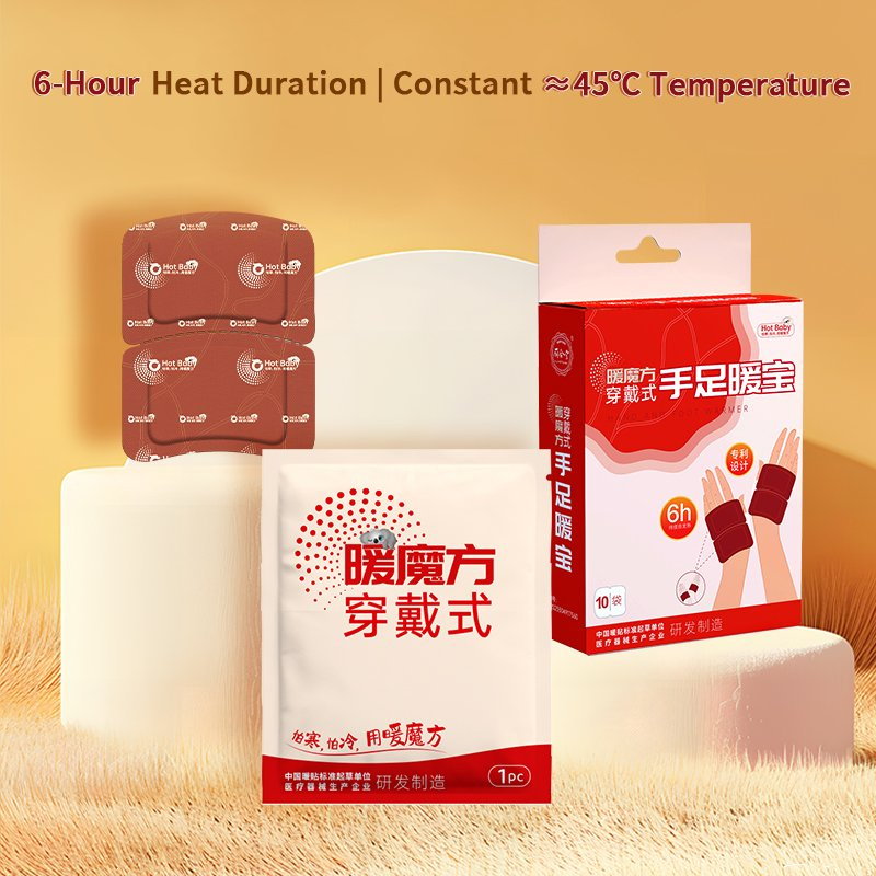 2-in-1 Splittable Heating Pad - Wearable Hand/Foot/Knee Warmer, Magic Cube Instant Heat Pain Relief Patch Pack, 6-Hour Thermal Therapy for Joints & Muscle