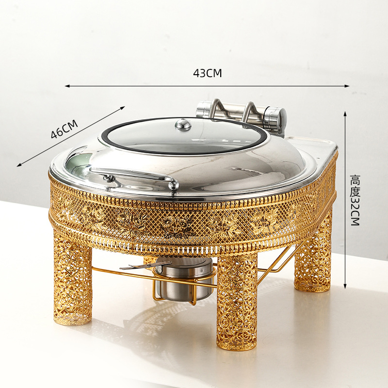 Gold Round Stainless Steel Buffet Warmer - Hollow-out Design Chafing Dish with Alcohol Stove, Food Heater for Middle East & Arab Catering