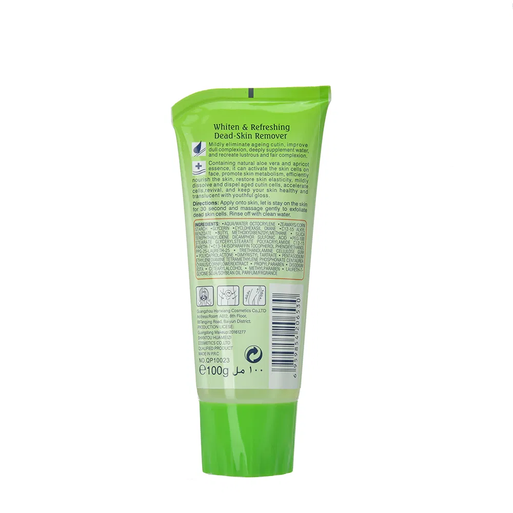 Daqan Aloe Vera Facial & Body Scrub Cream Brightening & Revitalizing Exfoliating Gel