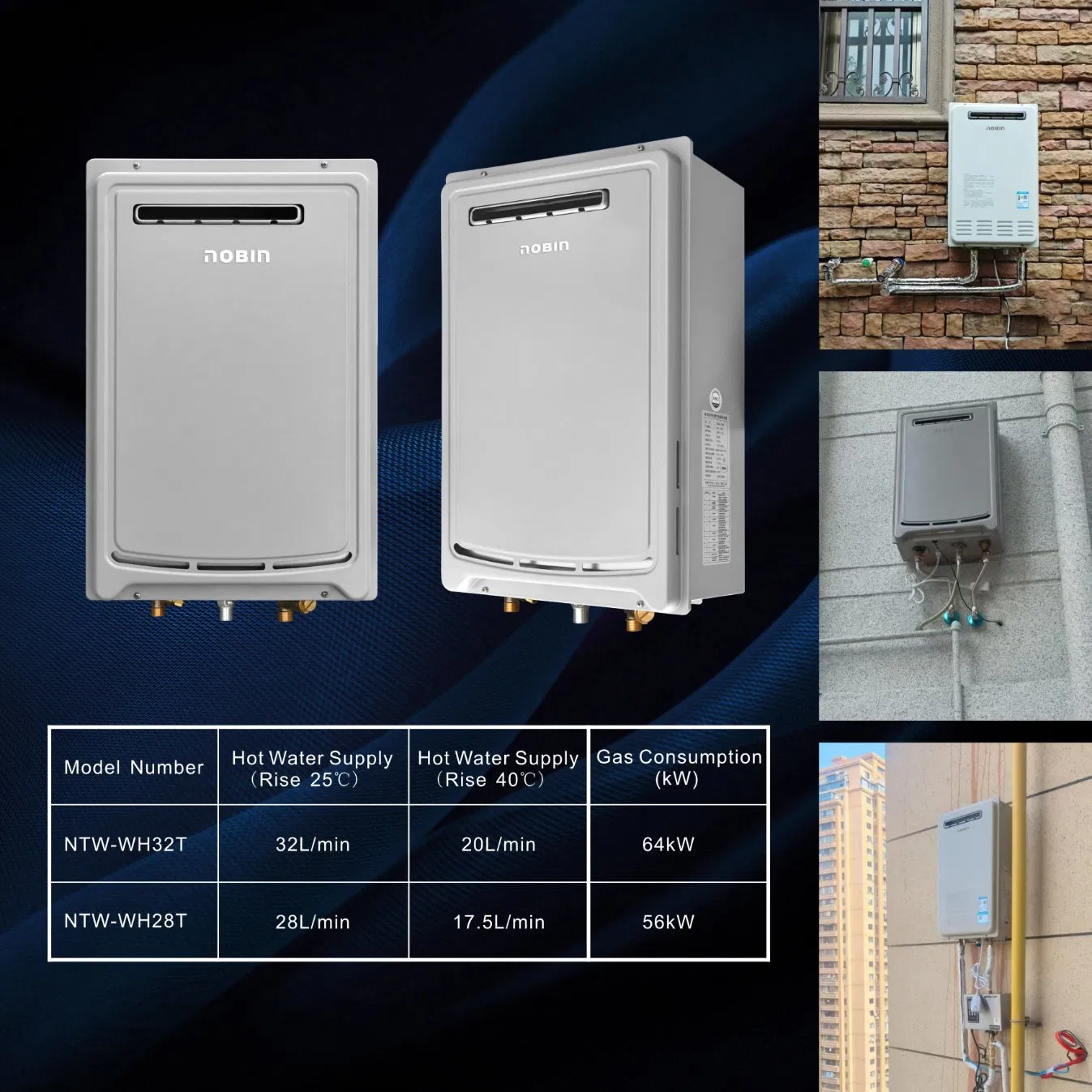 Проточный газовый водонагреватель 32 л/мин, уличный