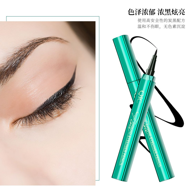 EL13 Qic Emerald Green Eyeliner Pencil Liquid Quick Dry Waterproof Instant Dry Permanent Non-Halo Dyeing and Make-up Beginners Color Eyeliner