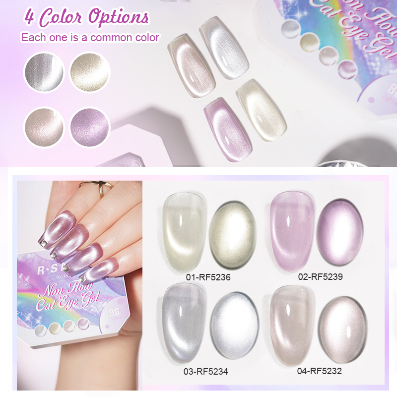 R S Nail High Quality Non-Toxic Solid Gel Nail Polish Box Set 4 Color Solid Cream Cat Eye Gel Polish Pallet