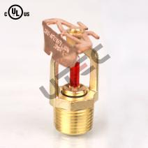 Ut0001-UL&FM Listed Job Glass Bulb Sidewall Sprinkler -Brass Finish