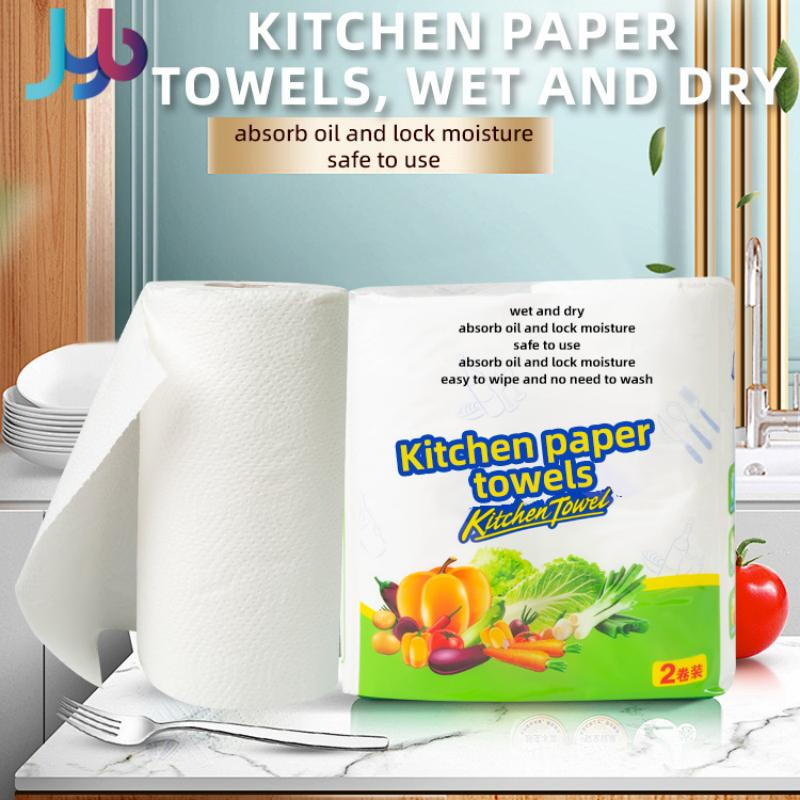 Eco-Friendly Plastic-Free White/Natural Color Bamboo Kitchen Paper Towel Roll Tissue