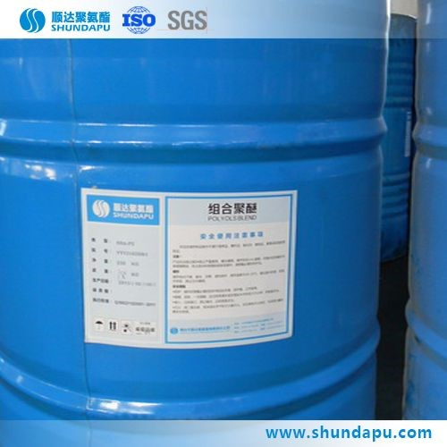 Specialized Polyurethane Resin Tcpp-Based Fire Retardant Formulation