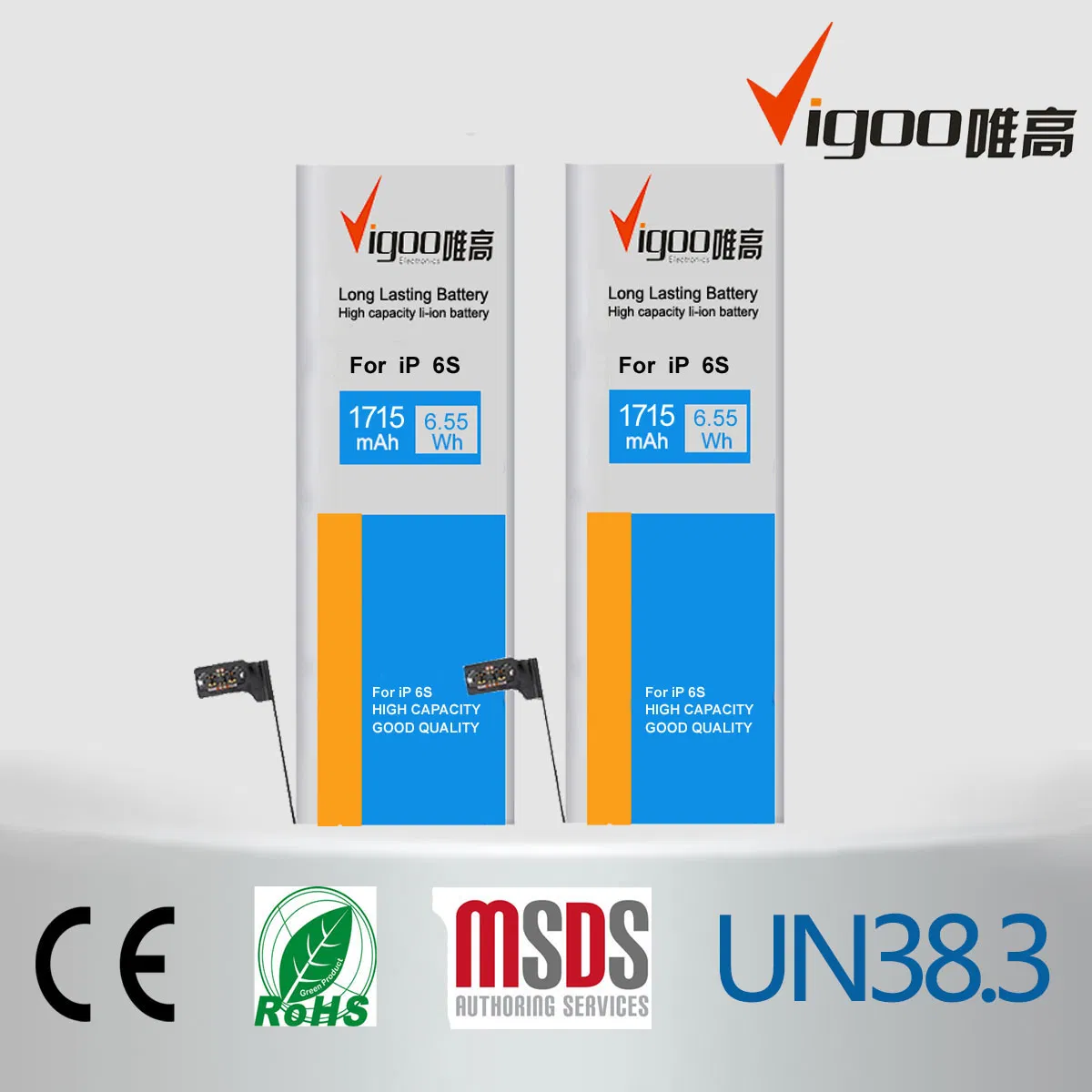 Аккумулятор для iPhone 6 VIGOO 1810mAh