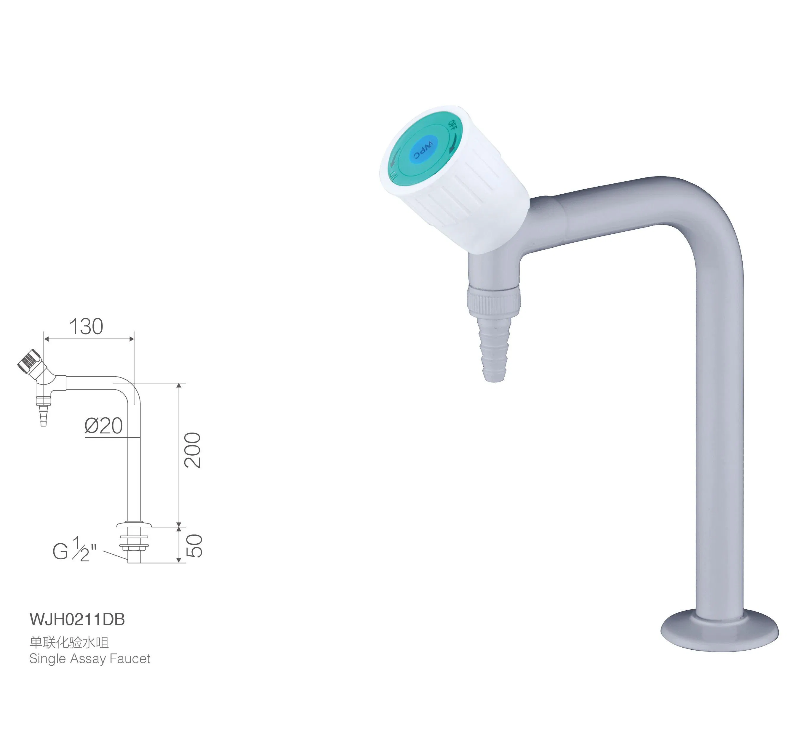 Лабораторный кран однорычажный, водопад