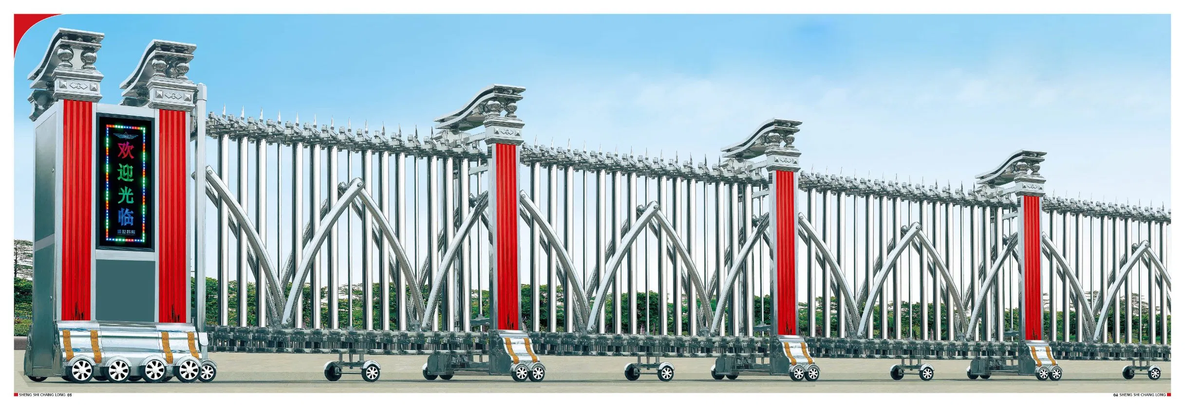 Electric Intelligent Retractable Good Gate