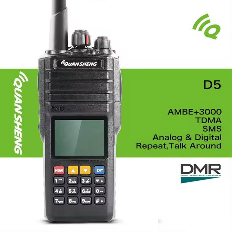 Радиостанция Quansheng AT-D5 Dual Mode