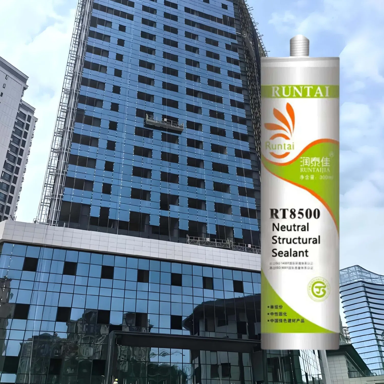 Premium Waterproof Sealant for Outdoor Curtain Wall Projects