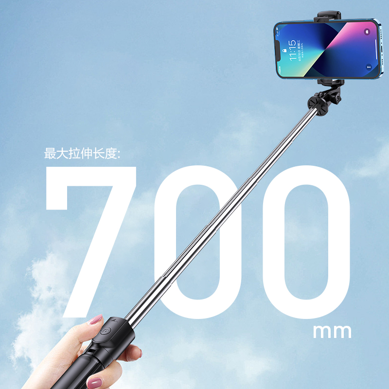 Desktop Flexible Portable Live Broadcast Selfie Stick Mobile Phone Accessories Car Holder