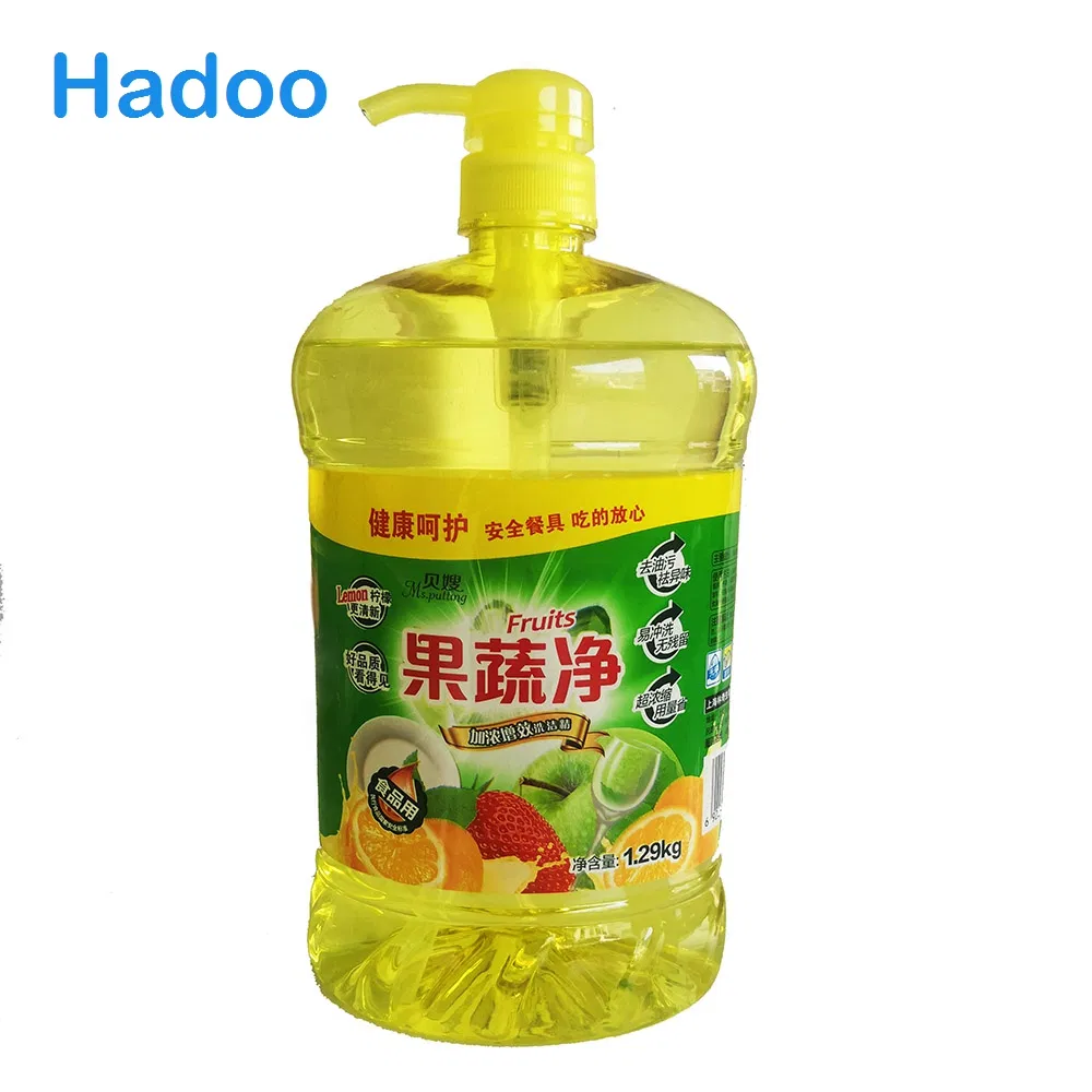 1.5L Dish Washing Liquid Wash for All Kinds of Tableware and Cookware, Including Plates, Bowls, Chopsticks, Forks, Spoons, Pots, Cups.