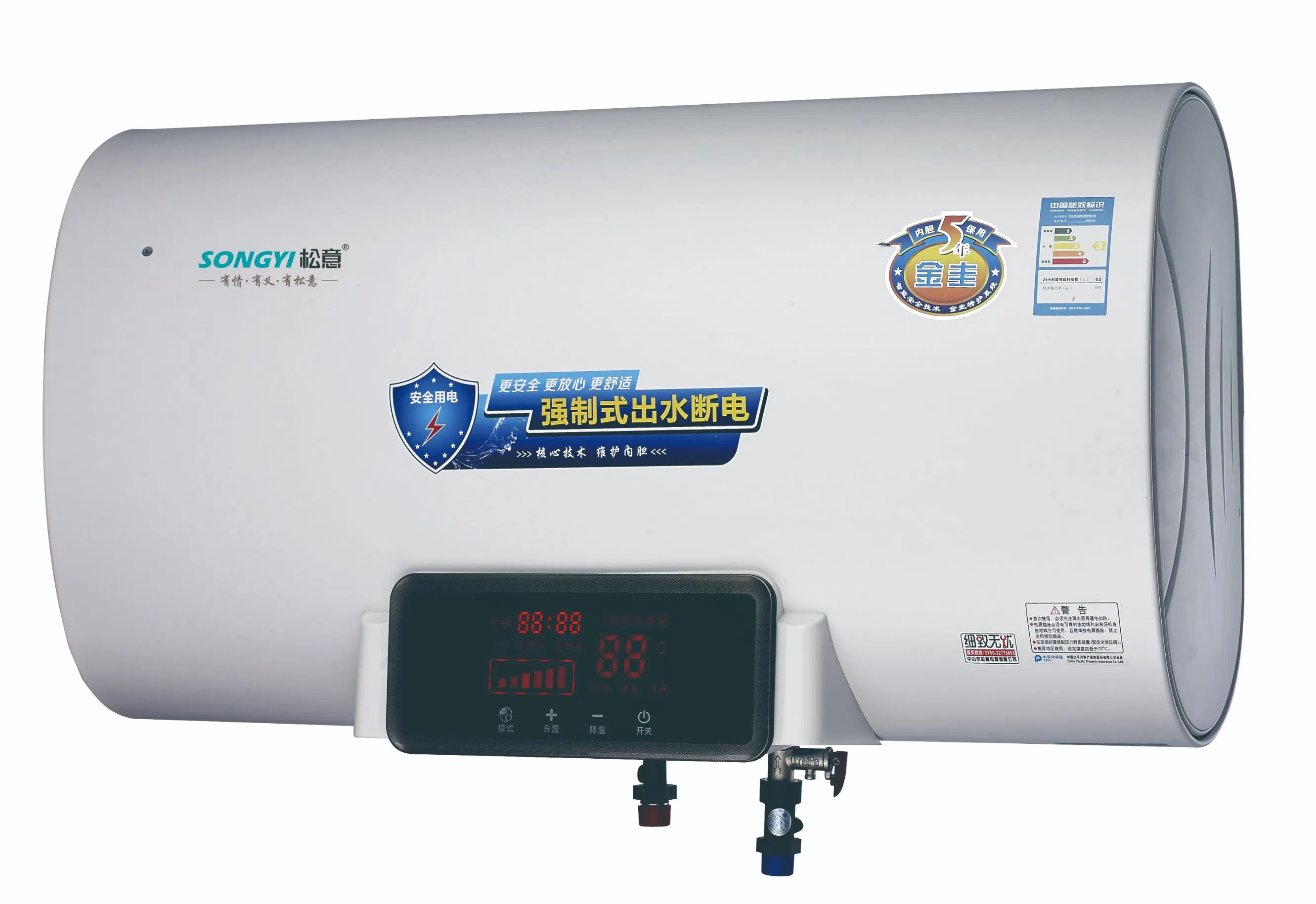 Leak Protection Electric Water Heater Ensuring Longevity