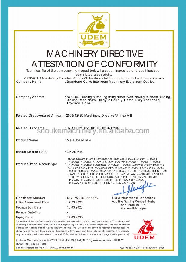 Ленточная пила по металлу автоматическая GZ4230 CE