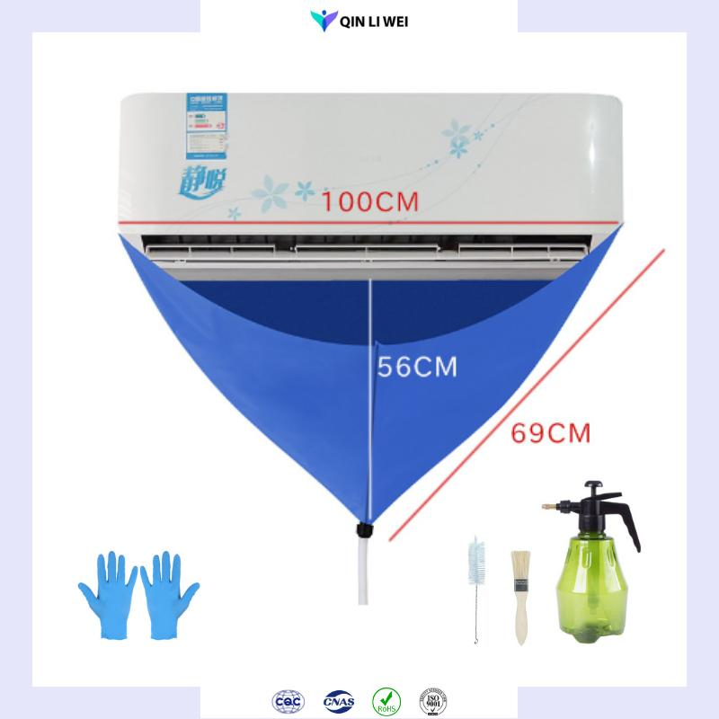 Набор для чистки кондиционера