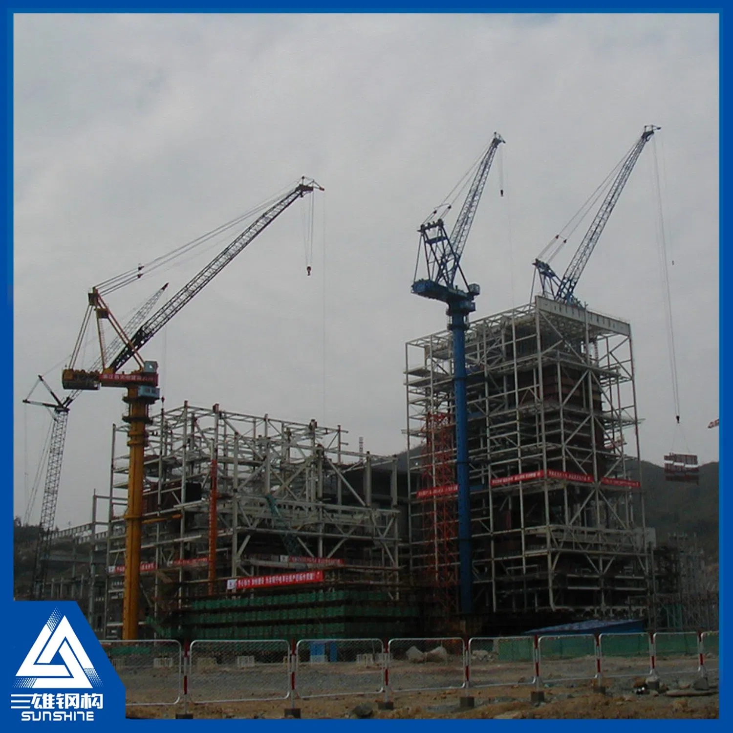 Heavy Steel Power Plant Steel Structure for Steel Construction