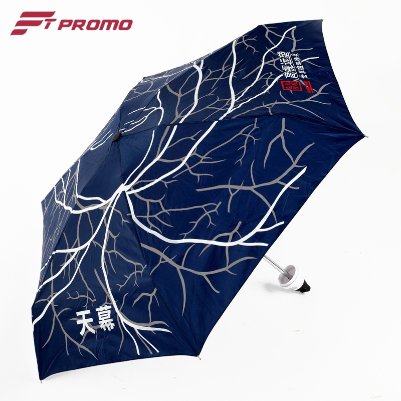 Bottle Shape Manual Open 5-Section Folding Umbrella