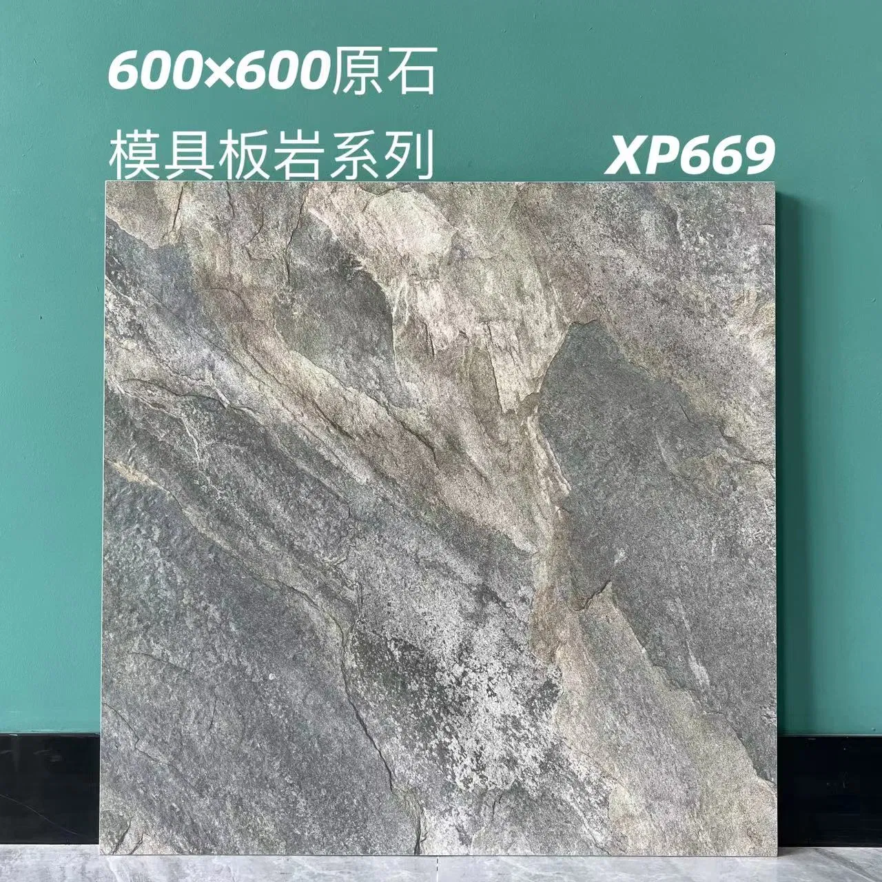 Anti-Slip Matte Marble Tile 600*600mm Modern Style for Kitchen Bathroom Balcony Floor