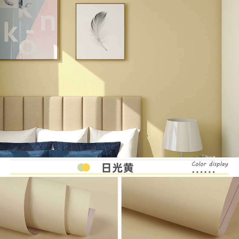 Самоклеящиеся обои ПВХ для стен, 60 см