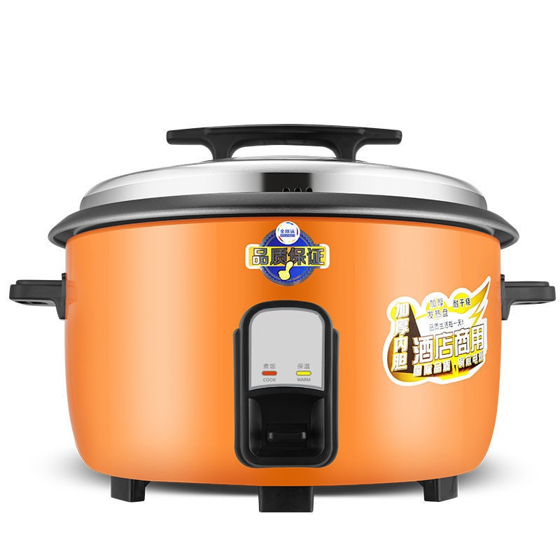 Large-Capacity Rice Cooker Multi-Functional Hotel Commercial 8L-45L Commercial Firewood Cooker Canteen Large Rice Cooker