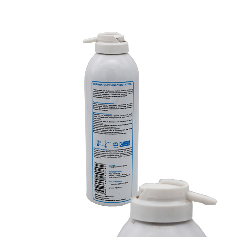 Gafle Canned Air Cleaner Air Duster