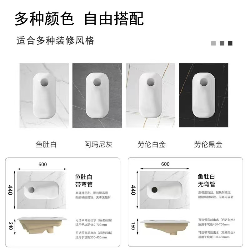 Sanitary Ware Grey Color Sintered Stone Slate Sintered Slab Ceramic Squatting Pan Wc