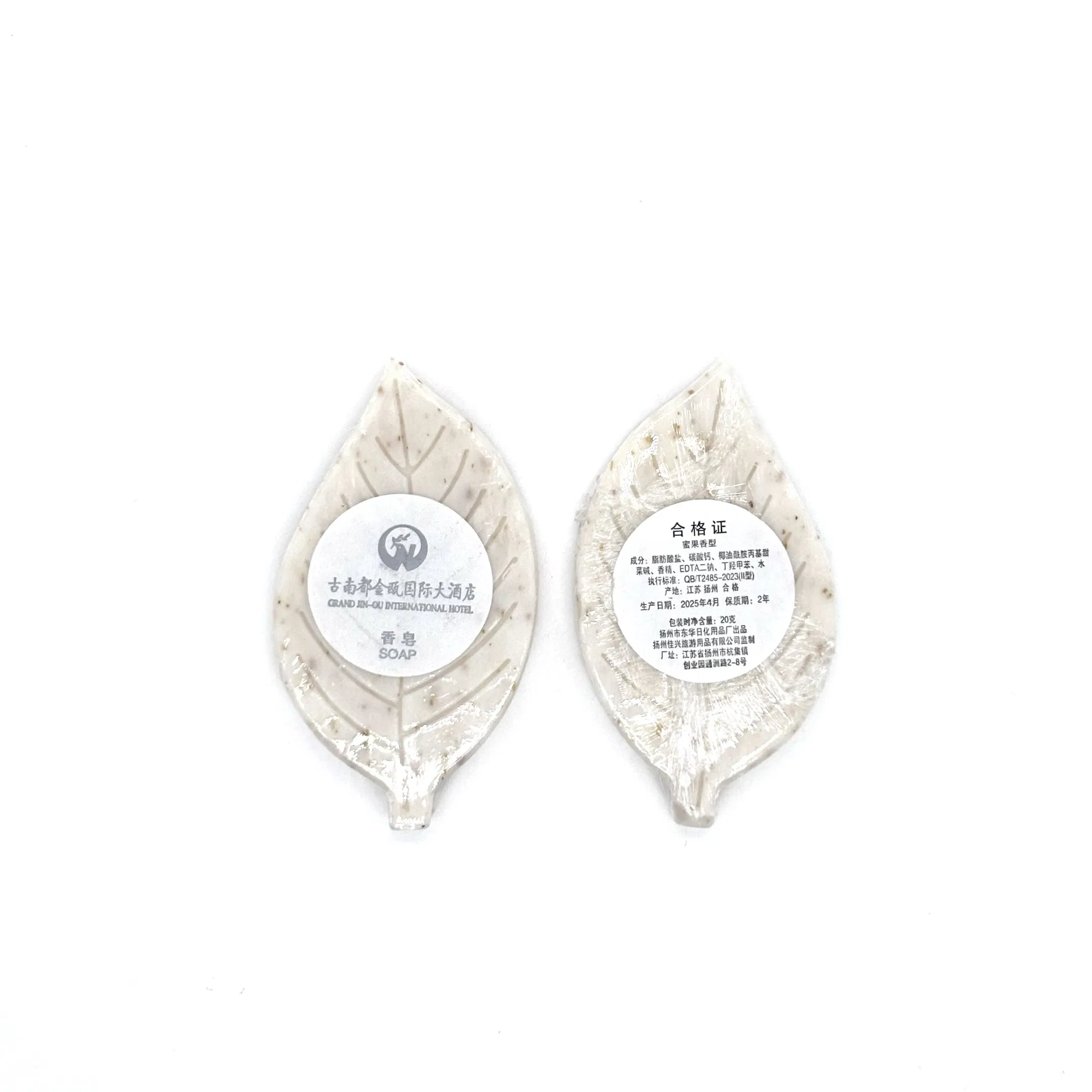 20g Bran Soap - Leaf-Shaped, White, Fragrance Bar 03