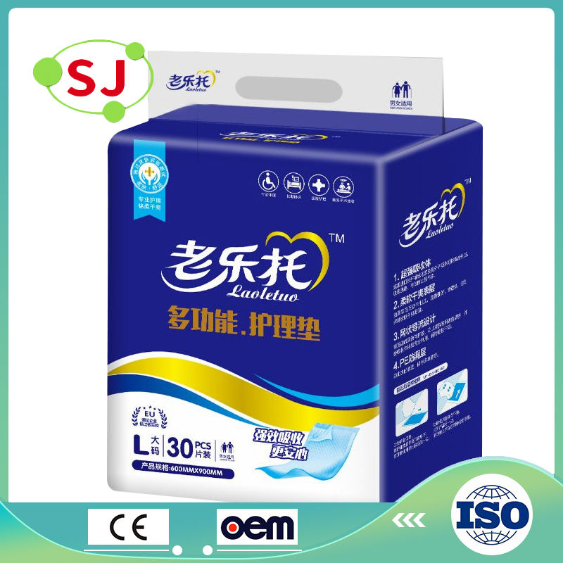 Customizable Rectangular Adult and Baby Disposable Nursing Pad