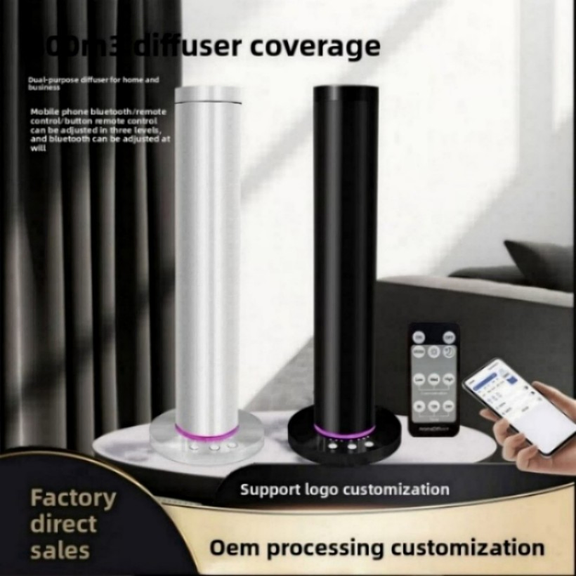 Chrome Like Humidity Control Standalone Scent Diffuser Machine