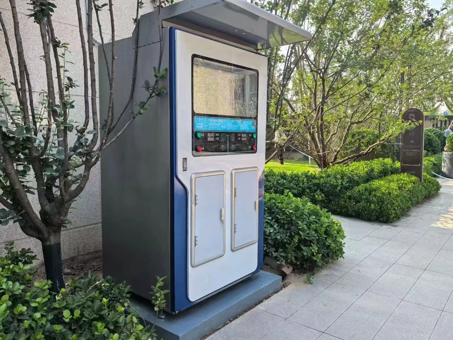 Digital Self-Service RO Water Dispenser Ice and Cold Purified Water Vending Machines