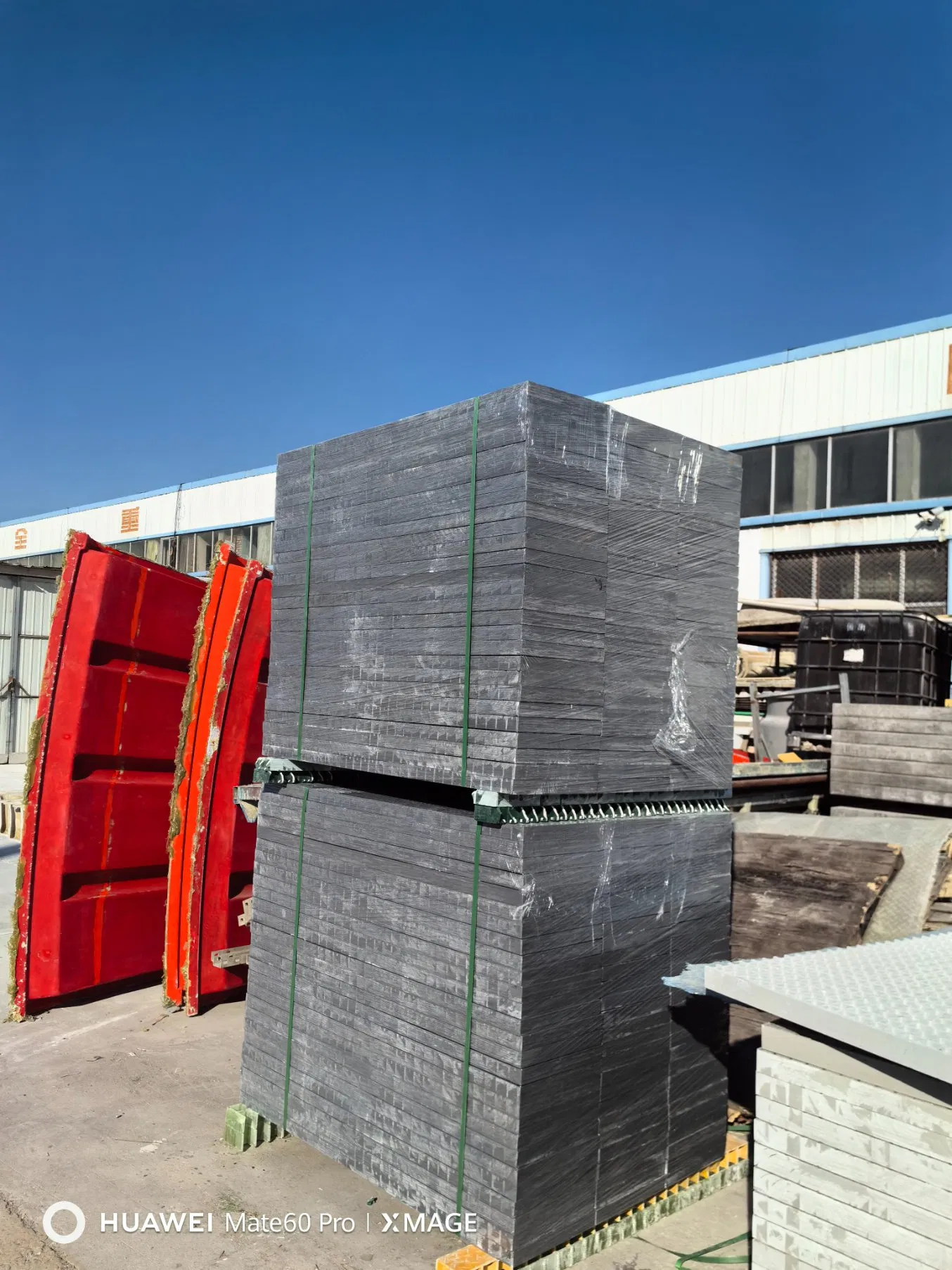 Universal Serrated Galvanized Grilles Steel Grating with High Friction Surface