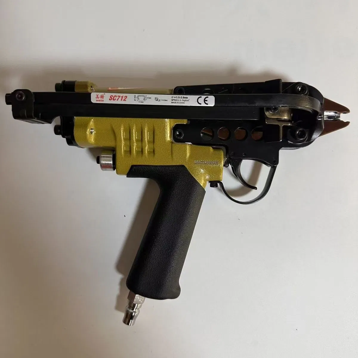 Пневматический пистолет для C-колец Meite SC712, 17 калибр