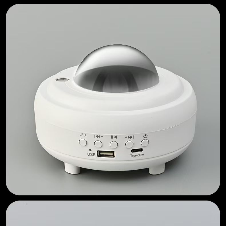 Magical Moonlight Projector Balls for Dreamy Nighttime Ambience