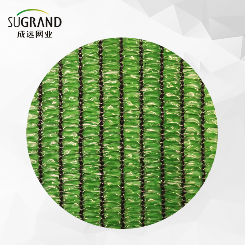 Sun Shade Netting for Agricultural Shade Net
