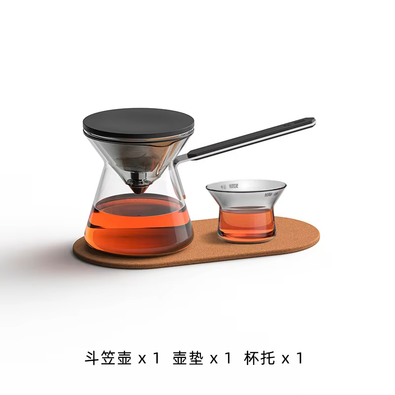 Hot Selling Magnetic Coffee & Tea Glass Pot Set One Click Separation Filter Pour Over Coffee Drip Kettle with Side-Handle