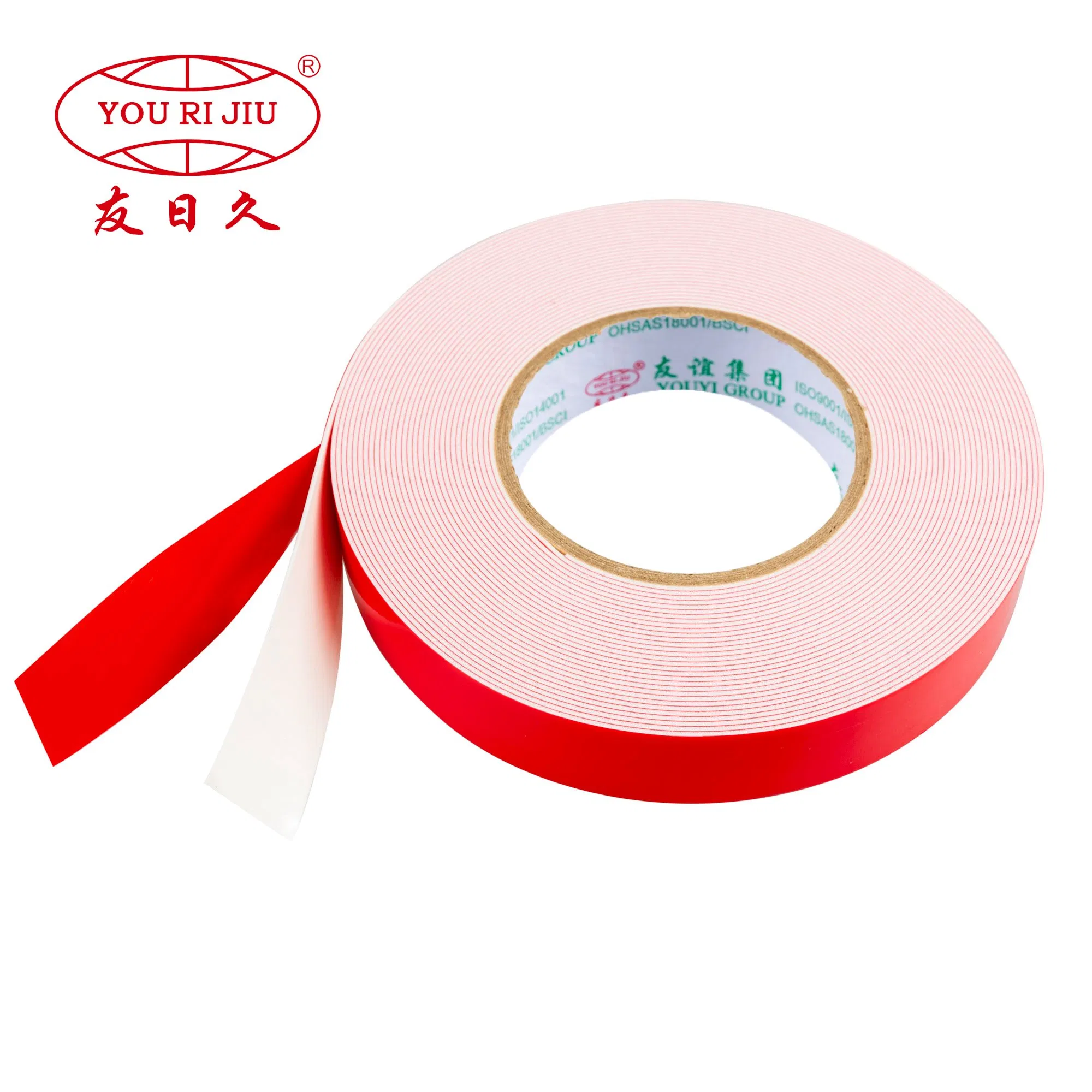 Youyi Group Sound Insulation Sealing Strong Adhesion Wholesale Double Sided PE Foam Tape
