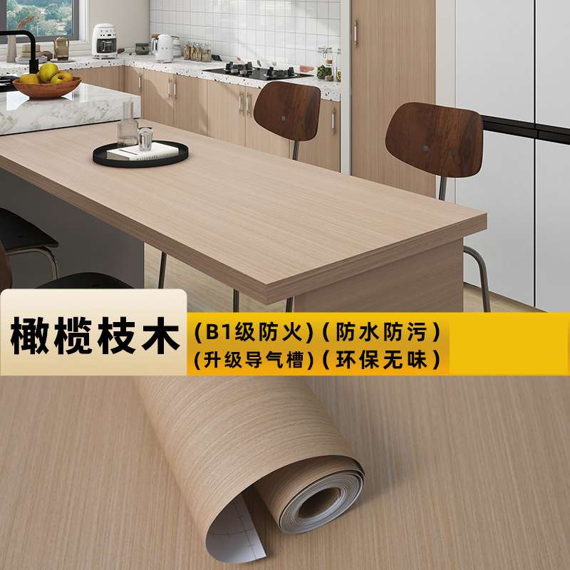 Самоклеящиеся обои ПВХ для стен, современный дизайн