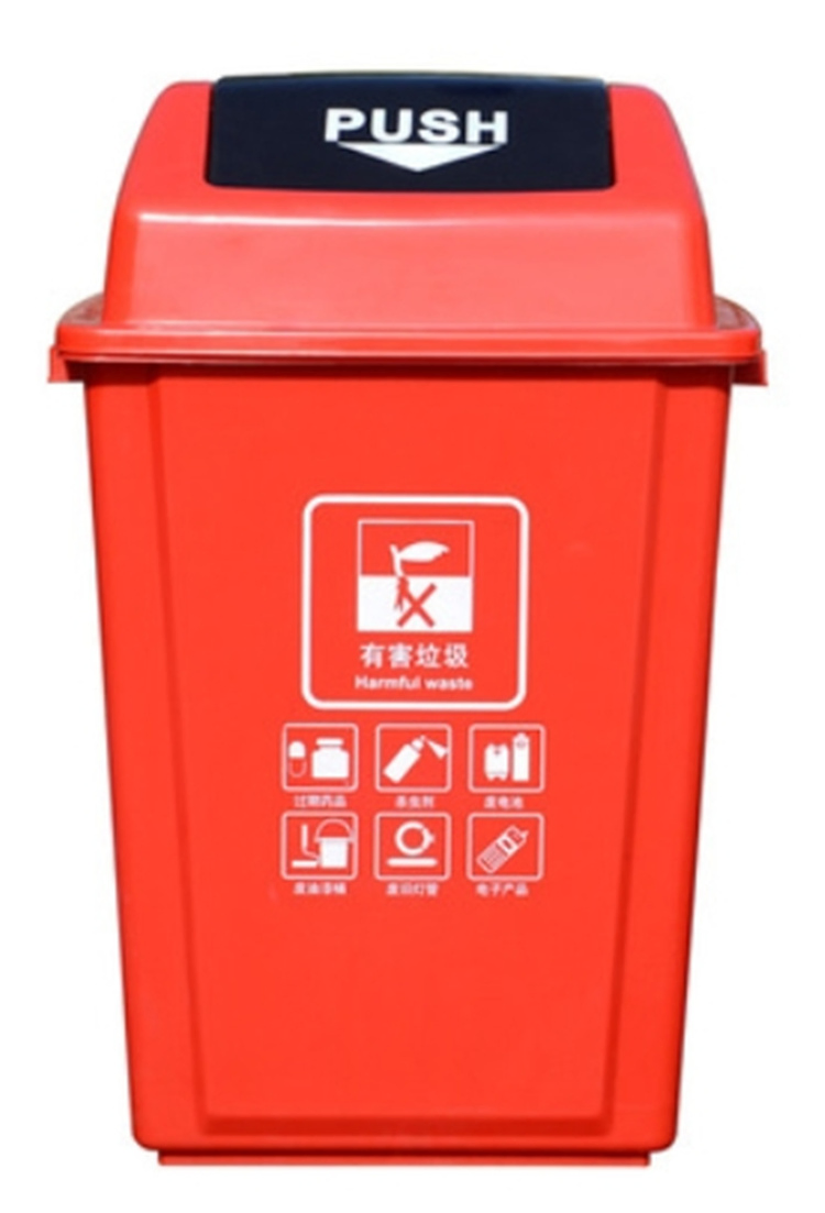 Мусорное ведро 60 л пластиковое, разноцветное