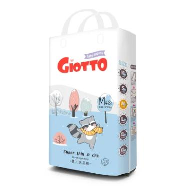 Детские подгузники Giotto Super Absorption, 6-12 мес.
