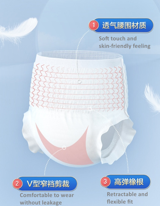 Premium Disposable Adult Diapers for Seniors - Free Samples Available