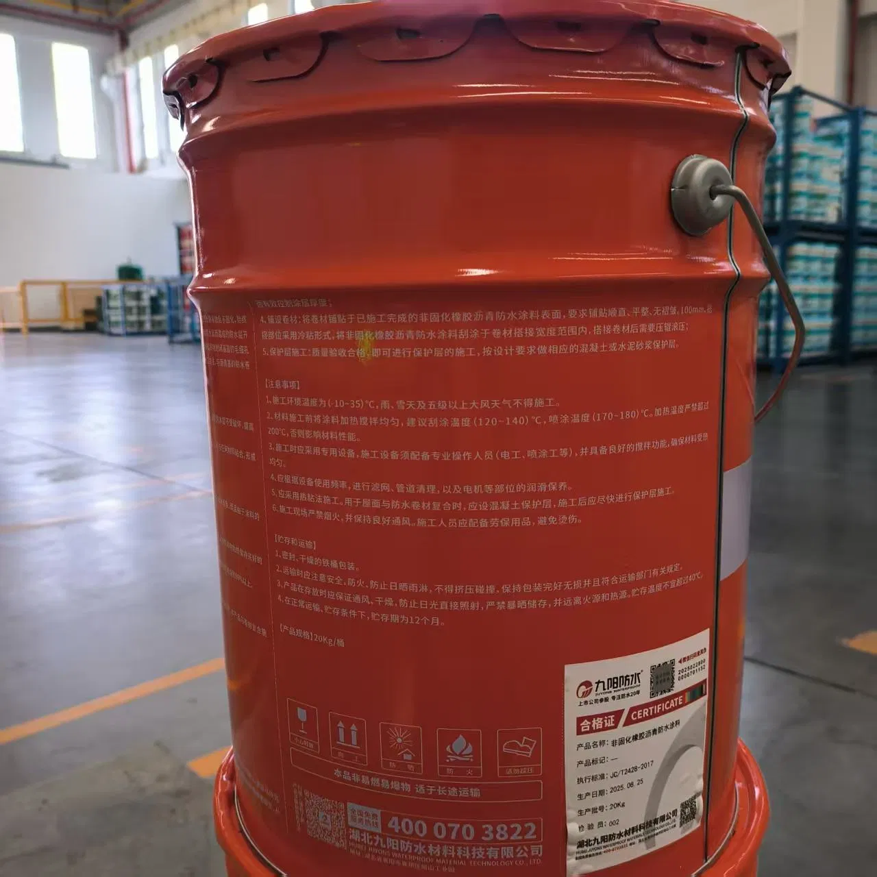 Hot-Melt Non-Curing Rubber Asphalt: High Solid, Tacky Gel