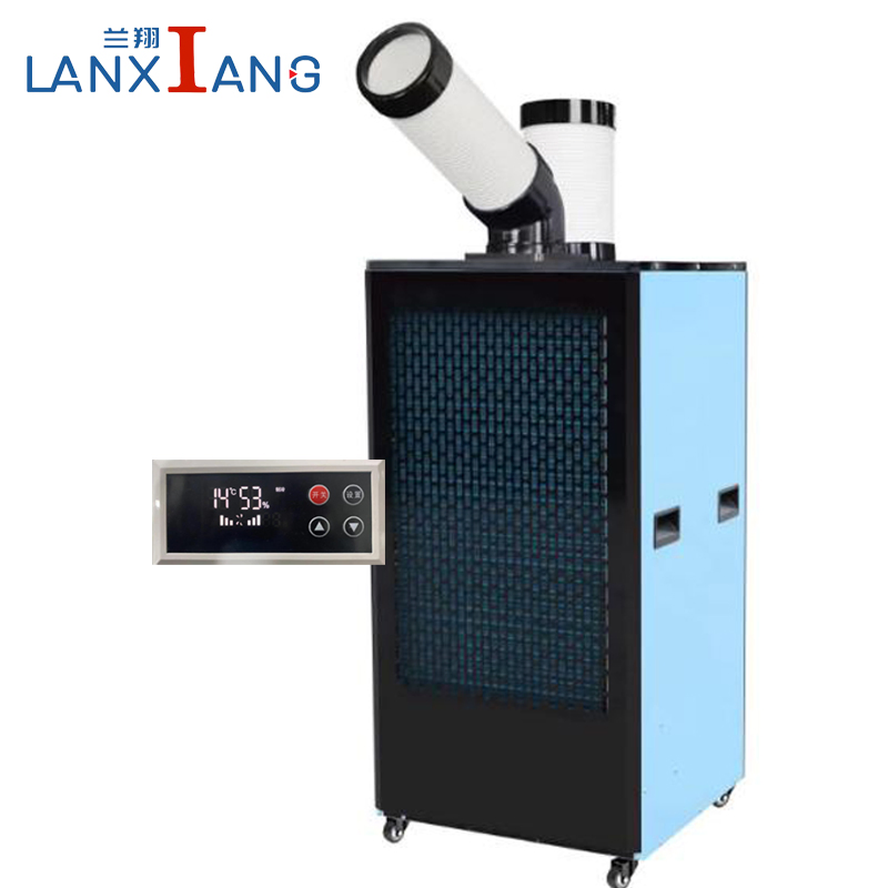 Commercial High Quality Portable Industrial Refrigeration Mobile Air Cooler Air Conditioners