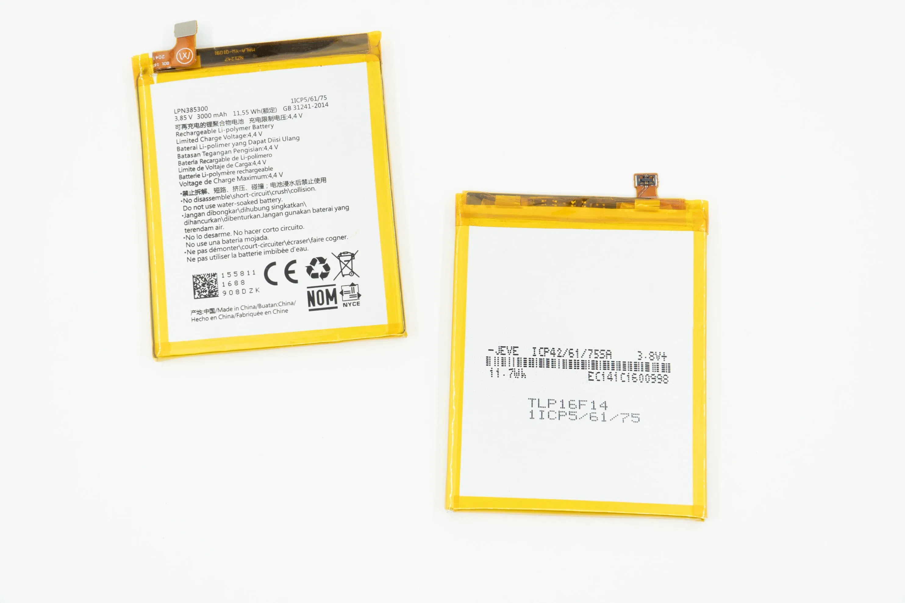 Оригинальный аккумулятор для телефона Hisense F23