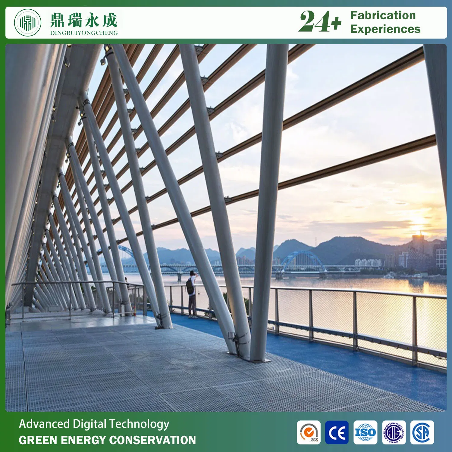 Multi-Purpose Wide Floor Long Span Bailey Bridge of Steel Structure