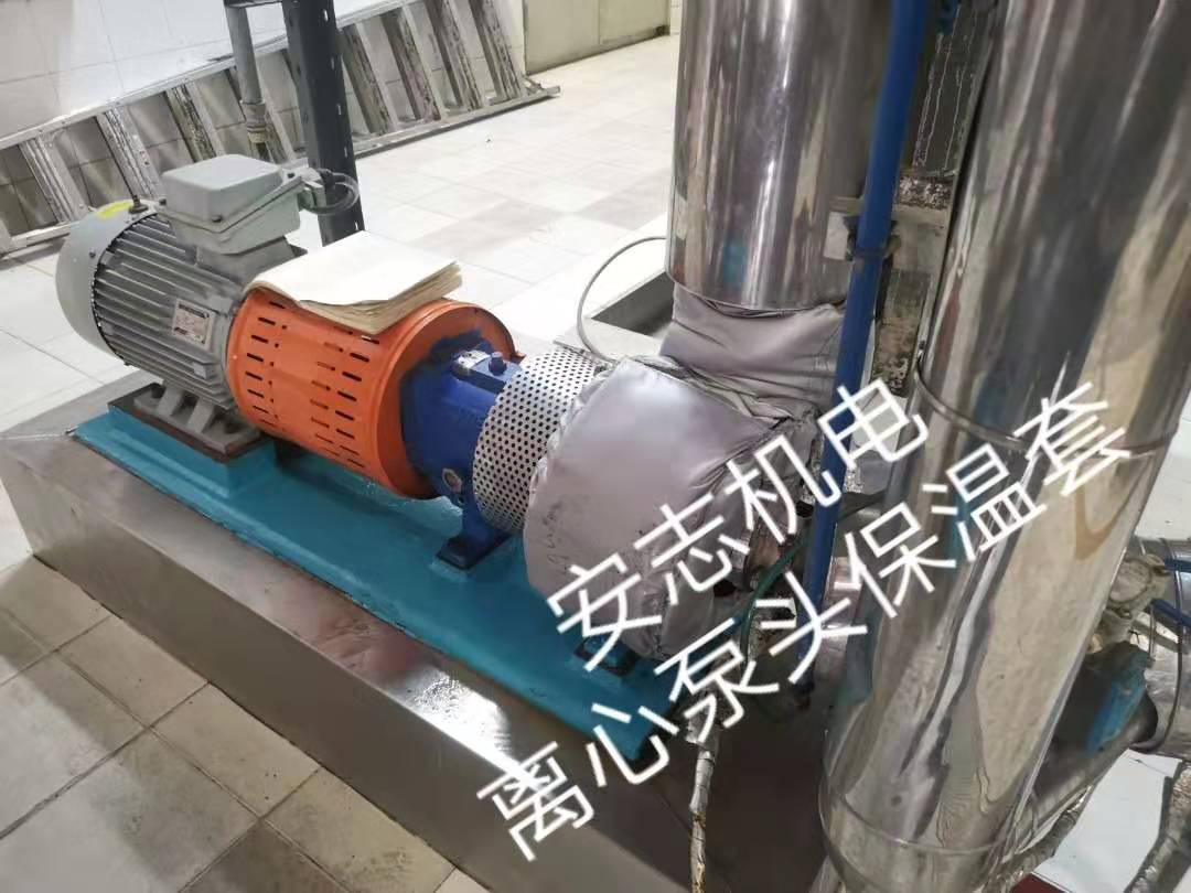 Aerogel Insulation Sleeve of Wholesale Factory with Fiberglass