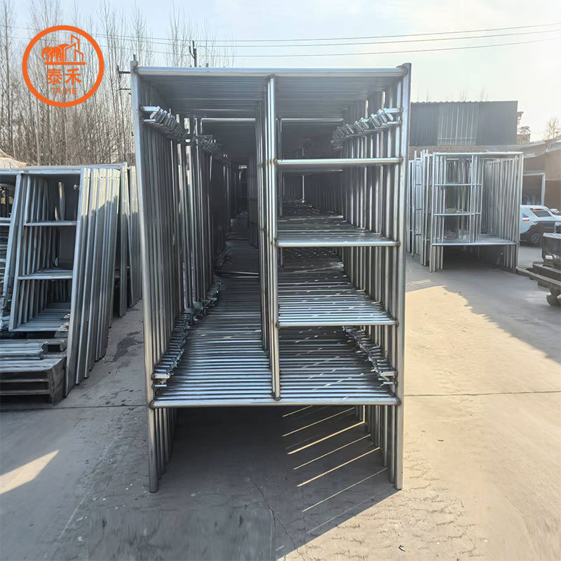 Ladder Type Scaffolding Frame with Drop Locks and Coupling Pins