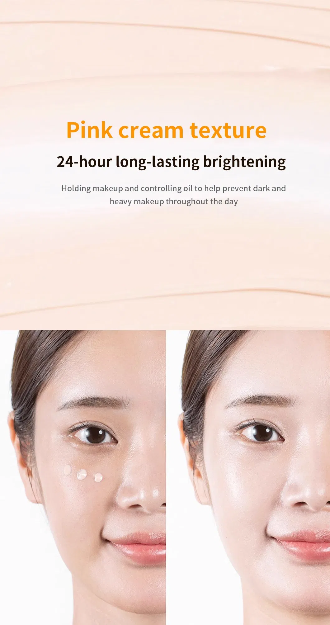 Di Tong OEM/Odmuv Protection Sunscreen