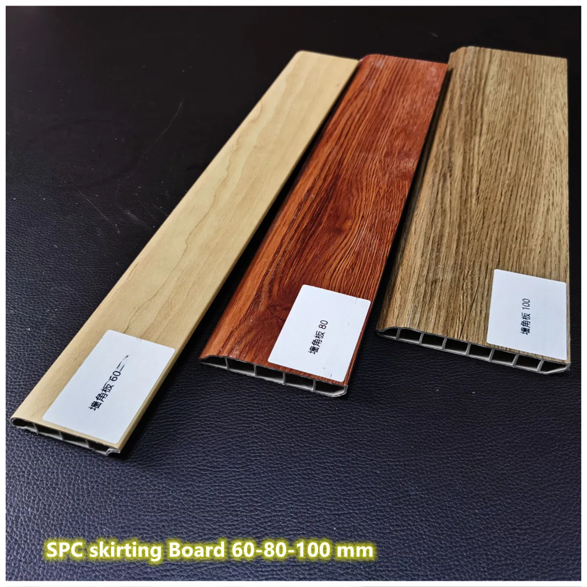 PVC Skirting Board Spc Quarter Round/ Reducer/ End Cap/ T Molding Flooring Accessories
